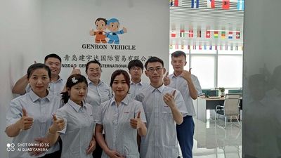 China Qingdao Genron International Trade Co., Ltd.